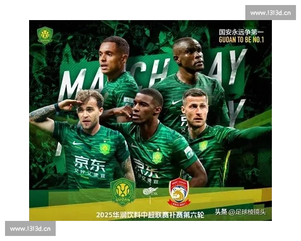 最新体育赛事积分榜分析:各队排名激烈争夺,谁能问鼎冠军宝座? - 副本 - 副本 - 副本